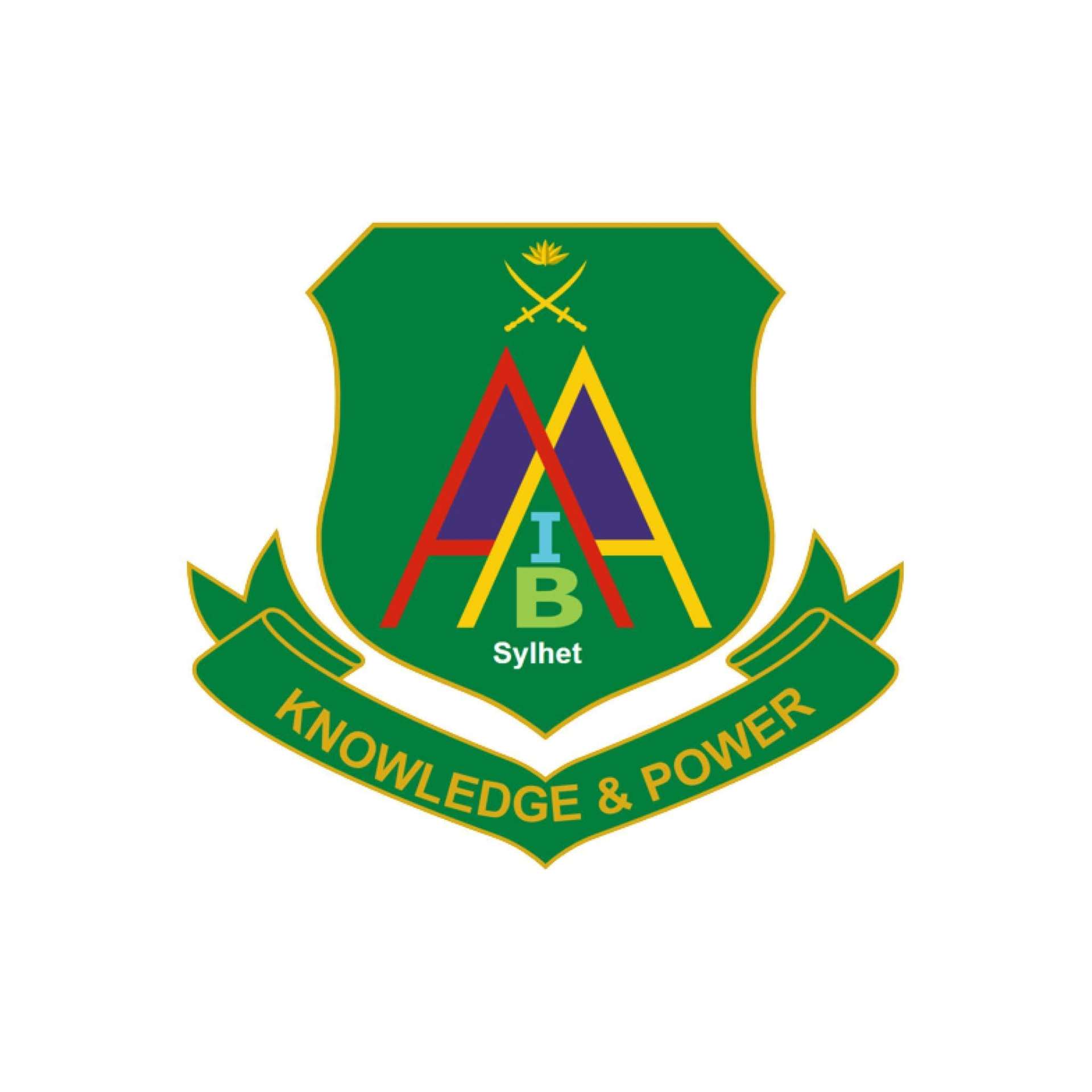 AIBA Sylhet crest